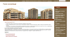 Desktop Screenshot of mosurcentr.ru